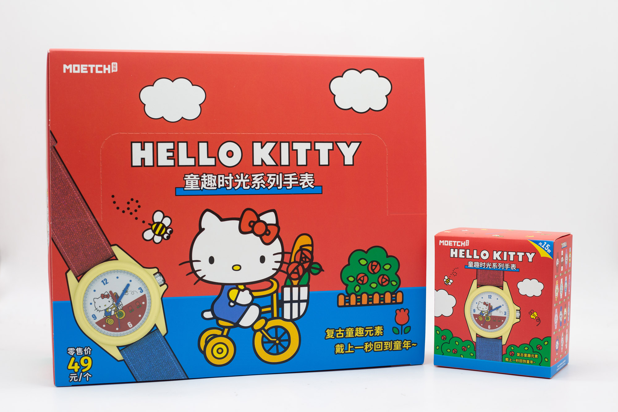 Moments Watches & Jewelry Vaughan Mills - Sanrio Hello Kitty Serie Momenti di