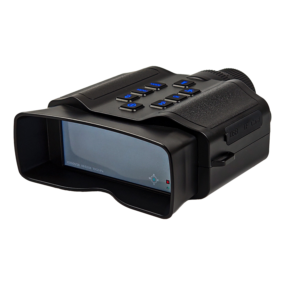 Binocolo con Visione Notturna  - Watches & Jewelry Lvmh recensione e prezzo