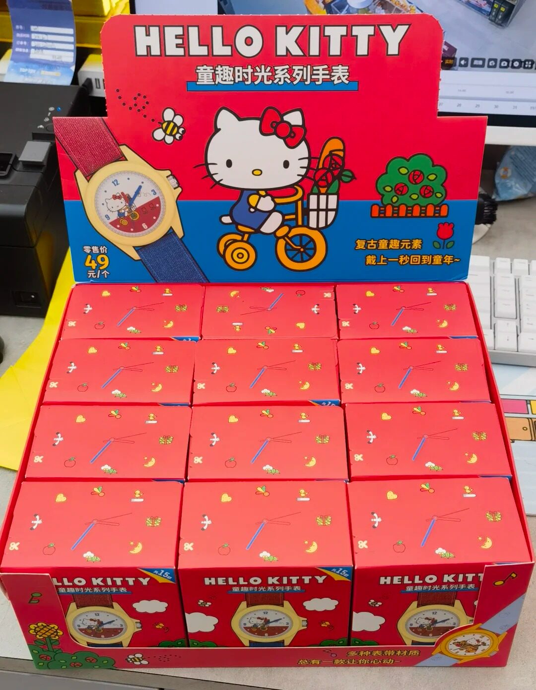 Sanrio Hello Kitty Serie Momen - Moments Watches & Jewelry Vaughan Mills recensione e prezzo