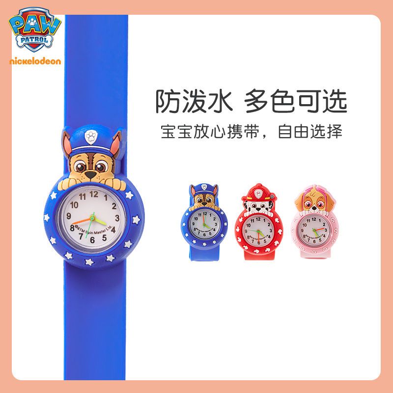 Orologio per bambini Paw Patro - Jewelry For Watches recensione e prezzo